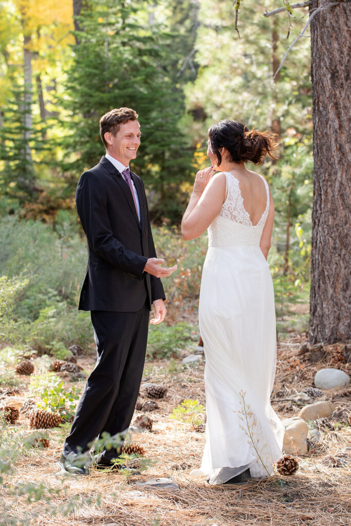 bride and groom elopement first look